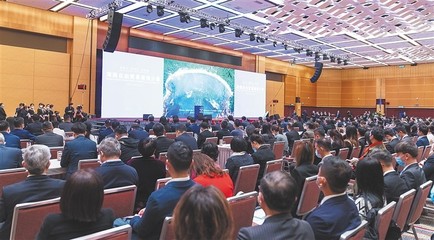 海南自貿港會議及展覽服務推介會在香港、印尼、越南成功舉辦