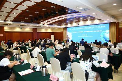 2020中國制冷及冷鏈展覽會新聞發布會在京舉行，推動行業創新與協作