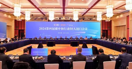 新質驅動 賦能未來 | 遠東精彩亮相第十六屆無錫國際新能源展覽會