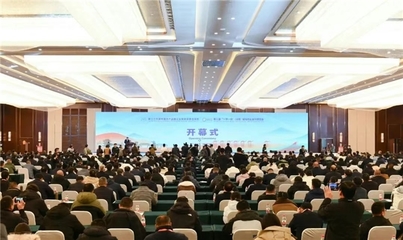 第27屆中國農產品加工業投資貿易洽談會隆重開幕 助力產業升級與全球合作