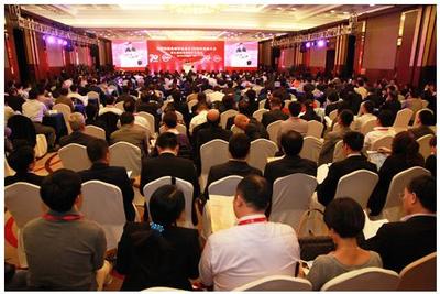 會議展覽服務 推動商務交流與產業發展的關鍵紐帶