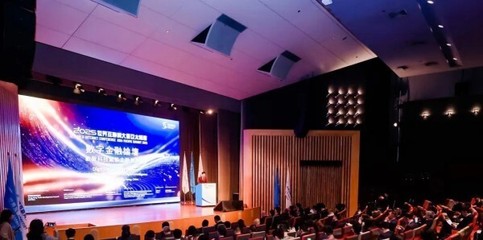 圖片、會議與展覽服務 高效整合視覺傳播與活動管理