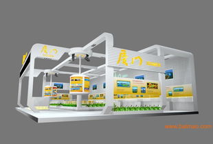 展覽設(shè)計搭建、展覽服務(wù)與會議策劃的綜合指南