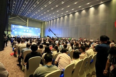 2018第三屆北京國際醫藥健康創新展覽會 聚焦前沿，共創健康未來