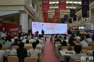 第五屆中國國際實木家具展覽會28日盛大開幕，引領家居新風尚